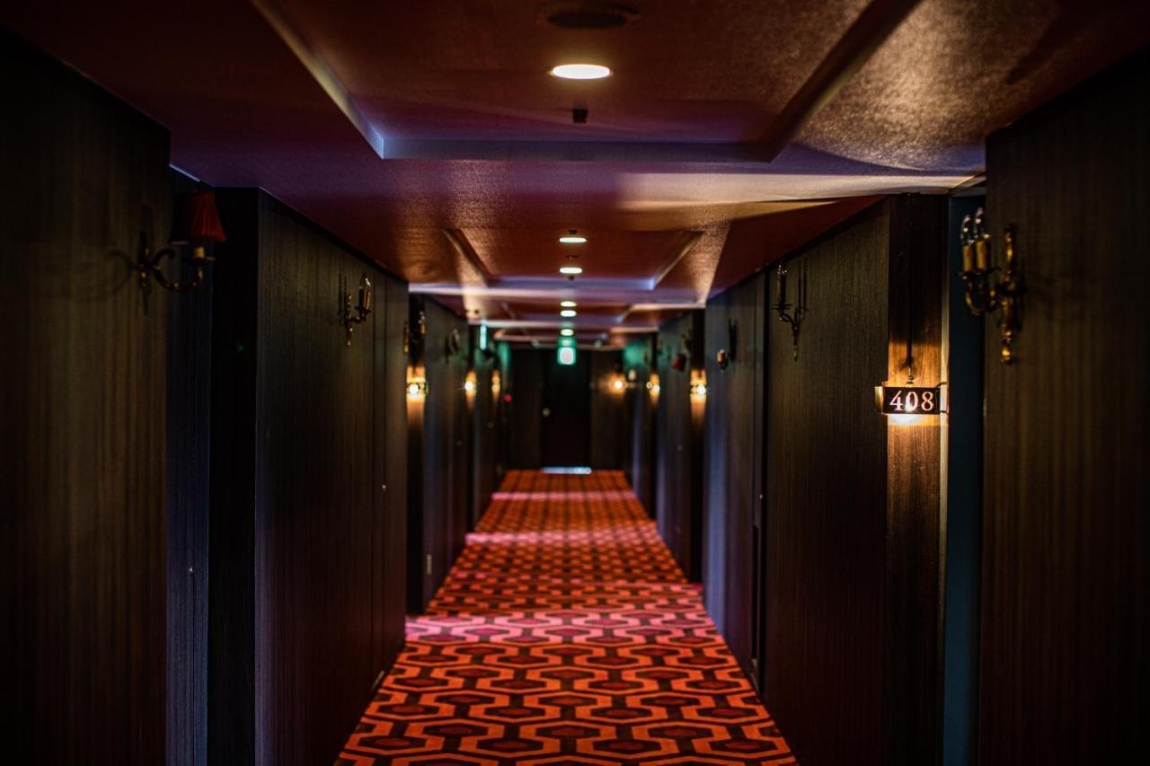 Отель Harmonie Cinq Китакюсю Экстерьер фото
